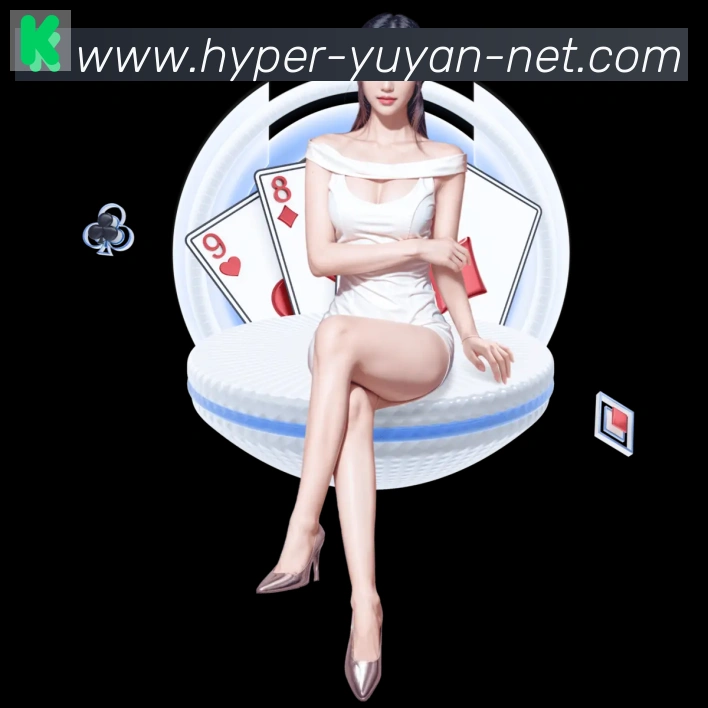 战术演练